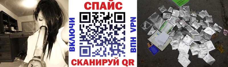 мега рабочий сайт  Сарапул  БУТИРАТ буратино 