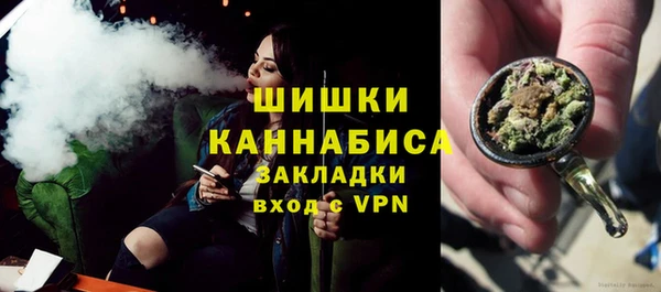 МДМА Аркадак