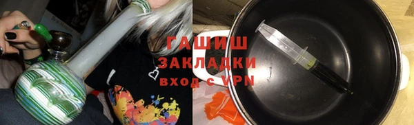 наркотики Новодвинск