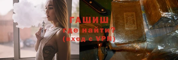 МДМА Аркадак