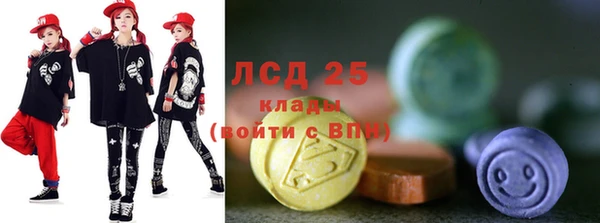 метадон Арсеньев