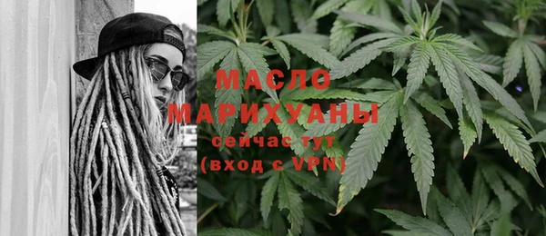МДМА Аркадак