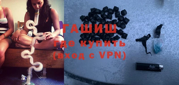 МДМА Аркадак