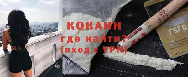метадон Арсеньев