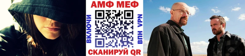 гидра маркетплейс  Сарапул  МЕТАМФЕТАМИН витя  цены  