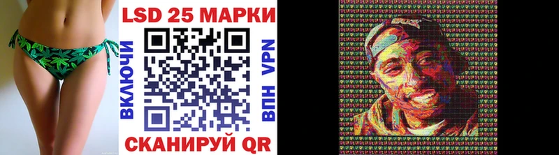 Марки NBOMe 1500мкг  mega как зайти  Сарапул 