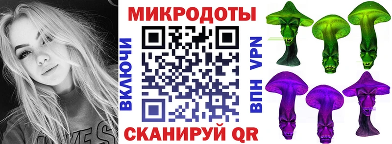 mega ССЫЛКА  Сарапул  Галлюциногенные грибы Psilocybine cubensis 